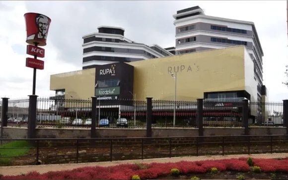 Rupa Mall